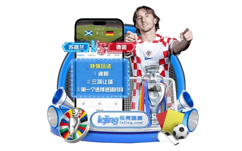 fb体育配图